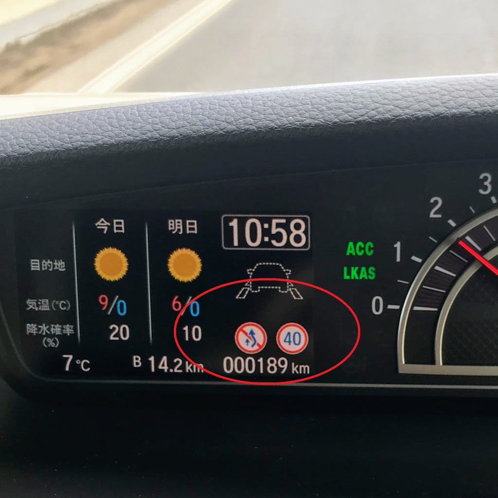【Honda SENSING】新型N-BOXの標識認識表示機能が便利♪