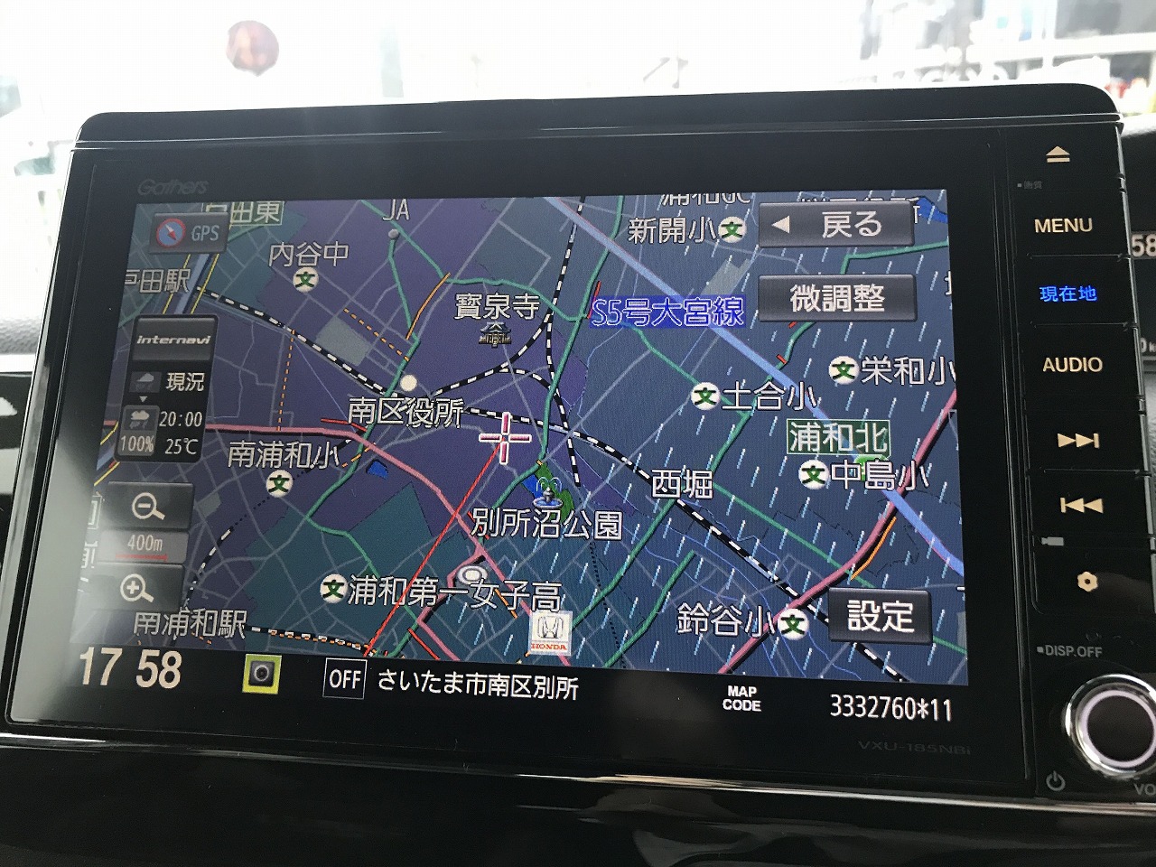 N-BOXのホンダ純正8インチインターナビ「VXU-185NBi」の地図に雨が表示 ...