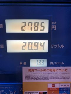 ガソリン価格が下がってきましたね♪