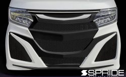 SPRIDE 新型N-BOX用のグリル一体式フロントバンパーなど個性的なエアロキットがキャンペーン特価で先行予約スタート！