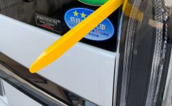 ホンダ車、トヨタ車が新車の燃費基準達成／低排出ガス車ステッカー貼り付けを廃止！