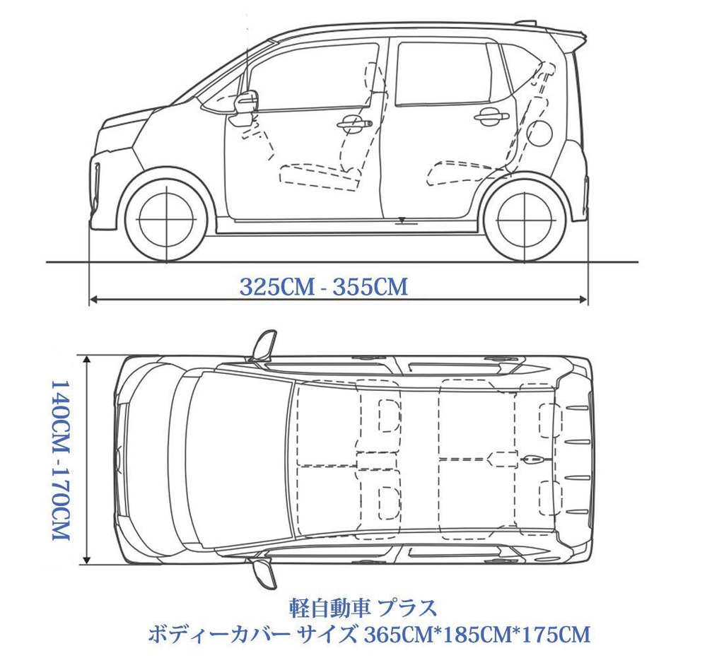 軽自動車N-BOX対応ボディカバー！ – 【N-BOX for Life】Honda N-BOX Customブログ