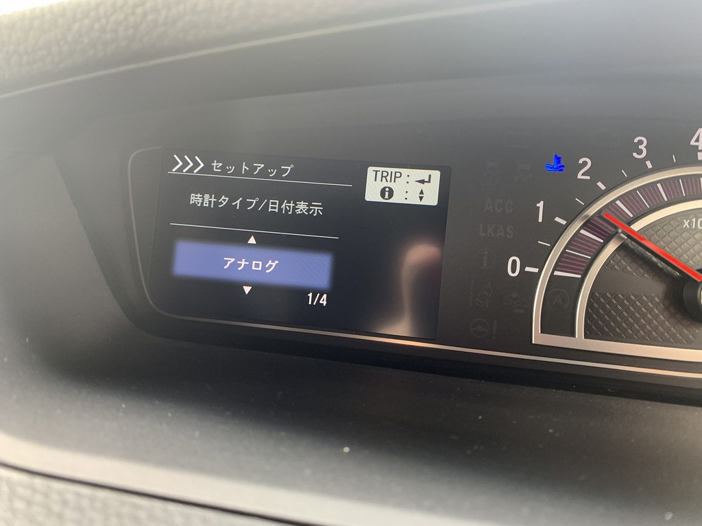 N Boxカスタムのマルチインフォメーションディスプレイの時計表示をアナログからデジタル時計に変更しました N Box For Life Honda N Box Customブログ