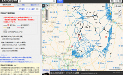 九州・岐阜の大雨災害支援としてホンダが純正インターナビ情報を「Yahoo!地図」の道路通行実績に提供し表示中