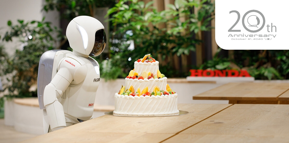 ASIMO20歳の記念ムービー公開中！特設サイトでPC・スマホ向けASIMOオリジナル壁紙もダウンロードできます＾＾