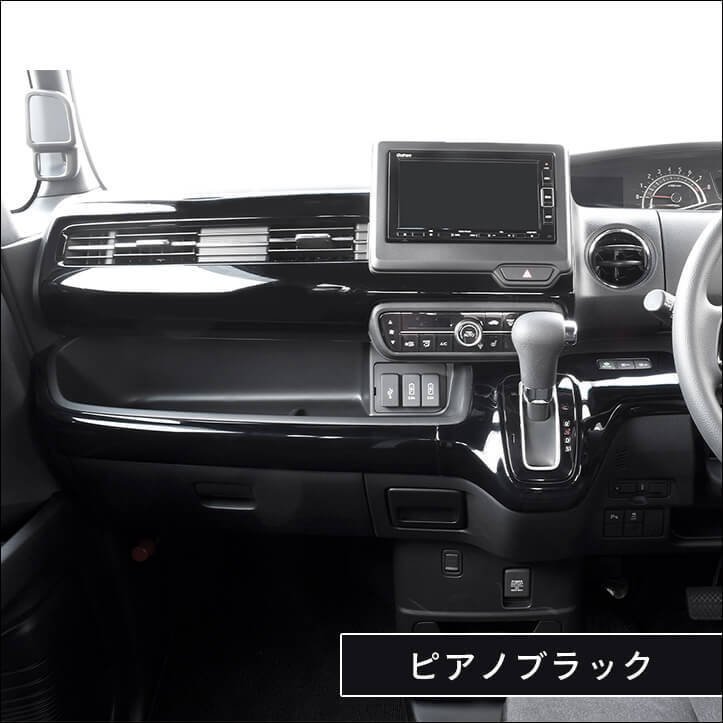 高級感の艶あり！日本製ピアノブラックピラー★N-BOX JF3/4 カスタム