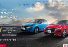 軽EV日産「サクラ」三菱「ekクロスEV」発表！実質価格は１８０万円台から(^^)