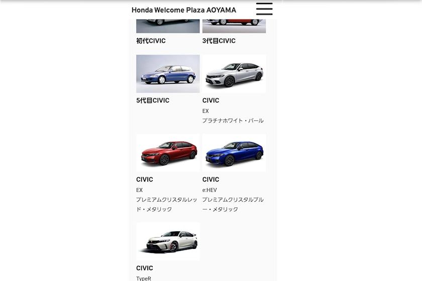 新型「ホンダ シビック タイプR」の偽装なし画像がワールドプレミア前にホンダ公式日本ページでリーク！！