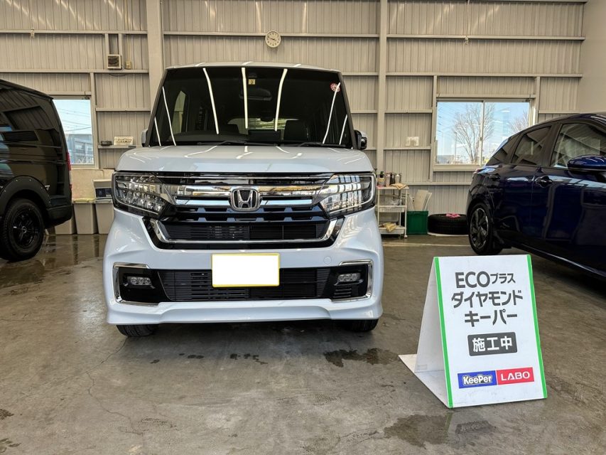 【朗報！】ホンダディーラーでKeePerコーティング取扱開始！「EXキーパー」と「ECOプラスダイヤモンドキーパー」がディーラーオプションに