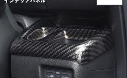 セカンドステージからN-BOX対応の新商品「運転席カップホルダーパネル」「アウターハンドルパネル」が発売開始！