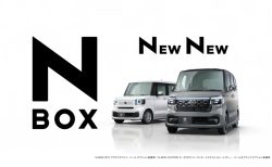 2023年10月軽自動車販売ランキング！新型N-BOX(JF5)が新車効果でぶっちぎり１位(^^)