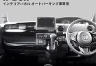 ホンダ新型N-BOXカスタム(JF5)1/43ディスプレイモデルミニカーに人気色「プラチナホワイト・パール&ブラック」が追加発売されました！